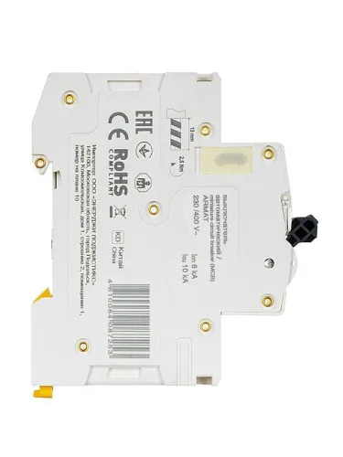 Выключатель автоматический модульный 2п B 32А M06N ARMAT IEK AR-M06N-2-B032 фото 7