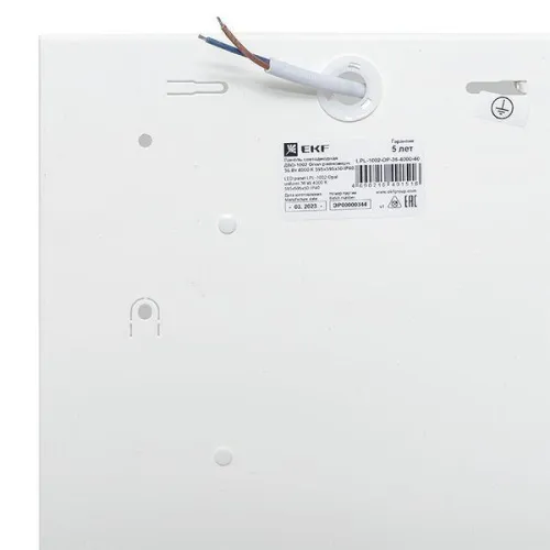 Светильник светодиодный ДВО-1002 36Вт 4000К IP40 595х595х50 опал равномерн. панель EKF LPL-1002-OP-36-4000-40 фото 3