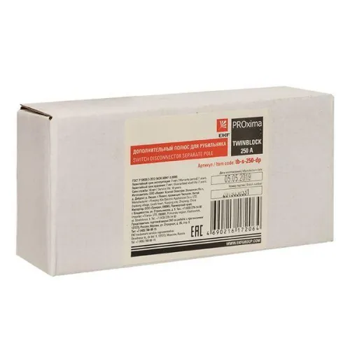 Полюс дополнительный 250А для рубильника TwinBlock PROxima EKF tb-s-250-dp фото 5