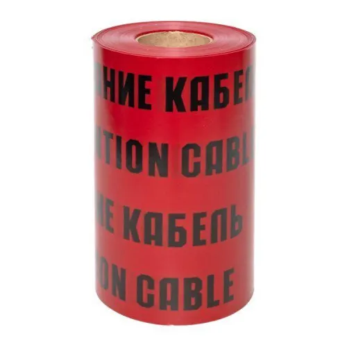 Лента сигнальная ЛСЭ "Осторожно кабель" 300х100 Basic EKF lse-300x100-bas фото 2