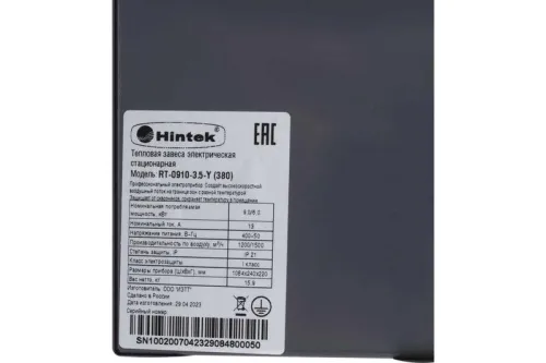 Завеса тепловая 9кВт RT-0910-3.5-Y (380) HINTEK 04.03.01.214409 фото 4