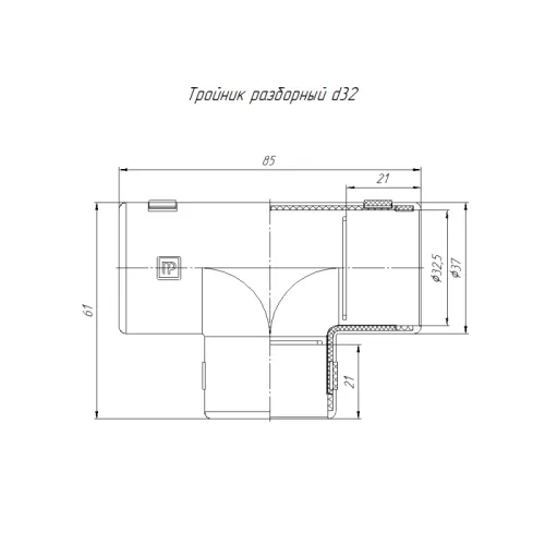 Тройник разборный d32мм черн. (уп.5шт) Промрукав PR13.0180 фото 2