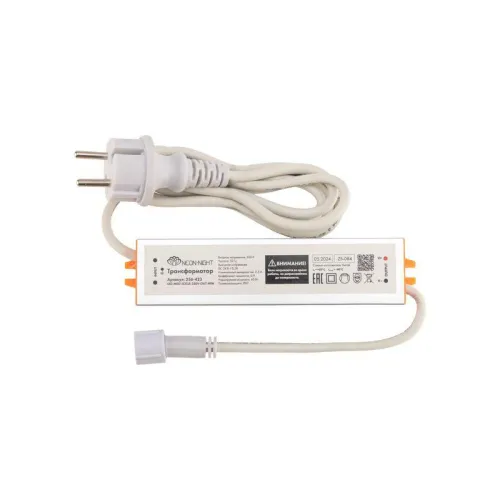 Гирлянда светодиодная "Тающие сосульки" 10шт х 50см шаг 100см 600LED тепл. бел. 24В провод каучук бел. соединяется Neon-Night 256-423 фото 5