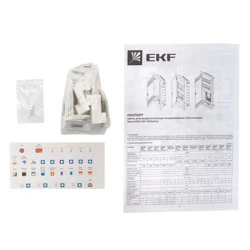 Основание комбинированного щита Nova 1 DIN-рейка + 2 монтаж. платы 3 габарит IP41 PROxima EKF nv-cbase-1+2 фото 4