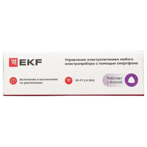Реле Умное 10А Wi-FI Connect EKF ss-10a-wf фото 5