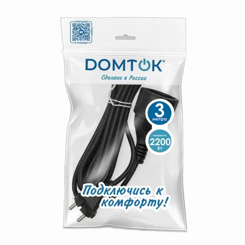 Удлинитель-шнур 1х3м без заземл. 10А IP20 ПВС 2х1 черн. DOMTOK 2339 фото 3
