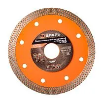 Диск алмазный сплошной тонкий 125х22.2мм сухая и влажная резка Вихрь 73/10/3/23