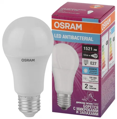 Лампа светодиодная LED Antibacterial A 13Вт грушевидная матовая 6500К холод. бел. E27 1521лм 220-240В угол пучка 200град. бактерицидн. покрыт. (замена 150Вт) OSRAM 4058075561151 фото 2