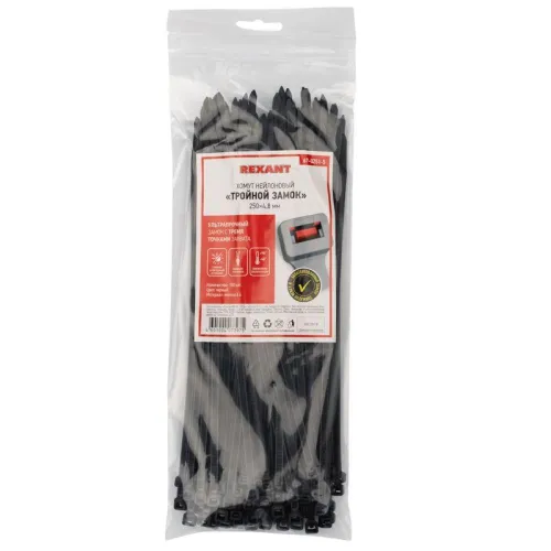 Хомут кабельный 4.8х250 тройной замок нейл. черн. (уп.100шт) Rexant 67-0251-5 фото 2