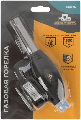 Горелка газовая с пьезоподжигом MOS 67625М фото 3
