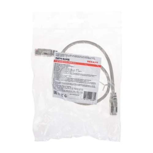 Патч-корд F/UTP кат.5e RJ45-RJ45 26AWG LSZH 0.5м сер. Rexant 02-0110-05 фото 4