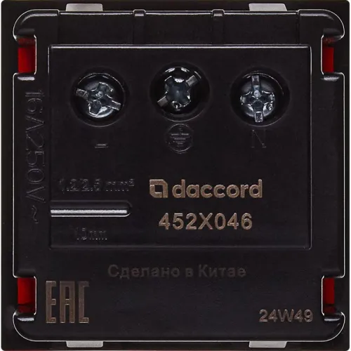 Розетка 2мод. 16А 250В 90град. с заземл. без защ. шторок винт. зажимы красн. ИЭК Leg 4525046 фото 2