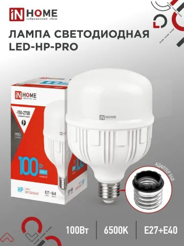 Лампа светодиодная LED-HP-PRO 100Вт грушевидная 6500К холод. бел. E27 9500лм 150-275В с адаптером E40 бел. IN HOME 4690612035697