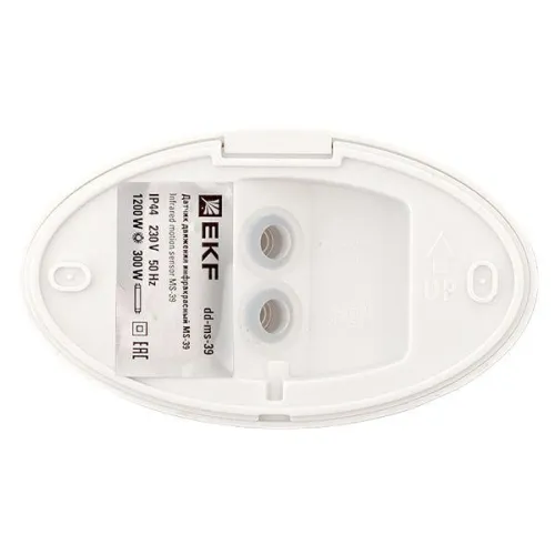 Датчик движения (ИК) MS-39 настен. 1200Вт 180град. до 12м IP44 EKF dd-ms-39 фото 2