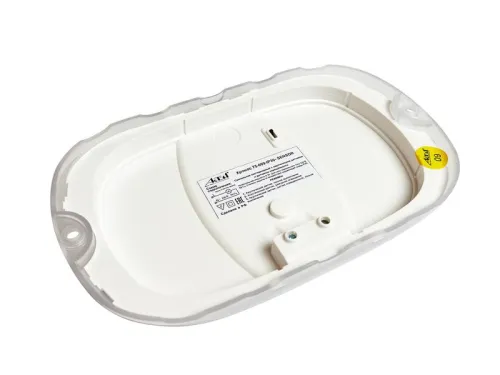 Светильник светодиодный ЖКХ Хронос 9Вт с оптико-акустическим датчиком 3 режима работы Актей 75-009-IP30-SENSOR фото 3