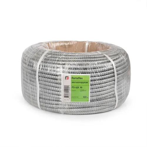 Металлорукав РЗ-ЦХ-15 (уп.50м) Fortisflex 88340 фото 3