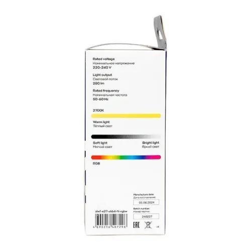 Лампа филаментная RGB E27 ST64 Умная EKF slwf-e27-st64-fil-rgbw фото 2