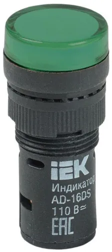 Лампа светосигнальная AD16DS d16мм 110В AC/DC зел. KARAT IEK BLS10-ADDS-110-K06-16