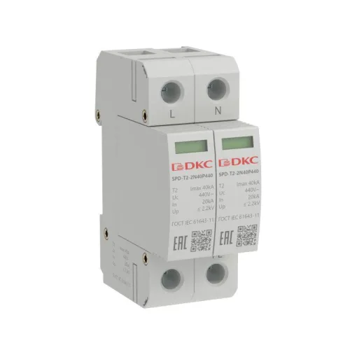 Устройство защиты от импульсных перенапряжений УЗИП тип 2 2п Imax 40кА со сменным модулем Un 440В YON SPD-T2-2N40P440