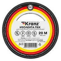 Изолента ПВХ 0.13х15мм 20м черн. (уп.10шт) Kranz KR-09-2606