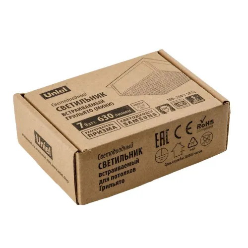 Светильник светодиодный ULP-1010 7W/4000K IP40 GRILYATO WHITE 7Вт 4000К IP40 630лм 100х100х37 потолочный встраив. грильято рассеив. призма с источником питания бел. Uniel UL-00007426 фото 7