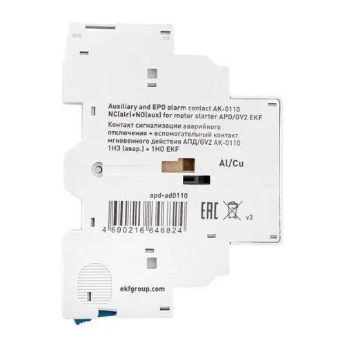 Контакт сигнализации аварийного отключ. + вспомогат. контакт мгновен. действия АПД/GV2 АК-0110 1НЗ (авар.) + 1НО EKF apd-ad0110 фото 3