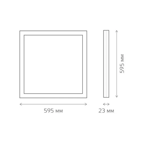 Светильник светодиодный 40Вт 4000К IP40 3800лм 595х595х23мм офисный матов. с равномерной засветкой GAUSS 842161240 фото 3
