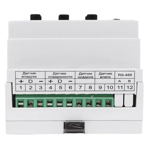 Терморегулятор РТА-200 EKF rta-200 фото 5