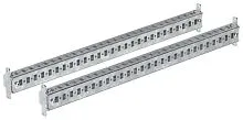 Профиль горизонтальный встроен. отсека 800 (уп.2шт) FORMAT IEK FO-00-PRHV-080