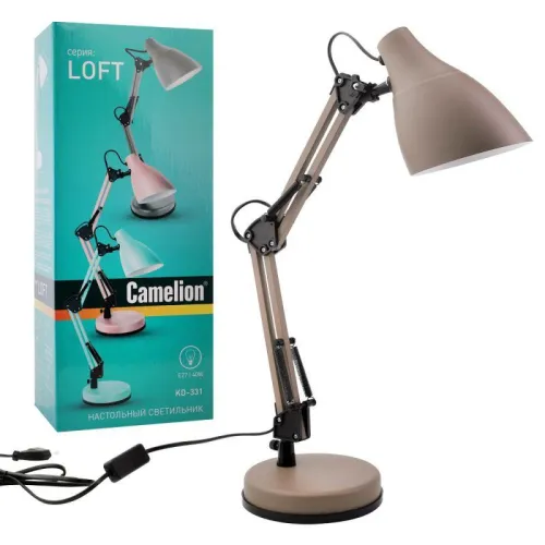 Светильник KD-331 C26 настол. 230В 40Вт E27 тауп Camelion 13873 фото 11