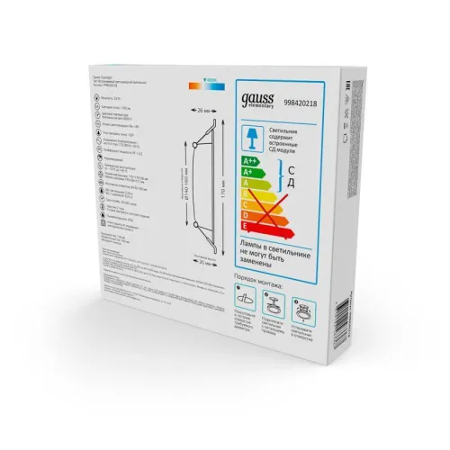Светильник Elementary Downlight 20Вт 4000К IP20 1700лм 170-260В 170х26 квадрат монтаж бел. LED GAUSS 998420218 фото 3