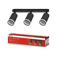 Светильник НПБ СПОТ-3xGU10-AR-BL 56х165х350мм потолочн. под лампу GU10 черн. IN HOME 4690612045856