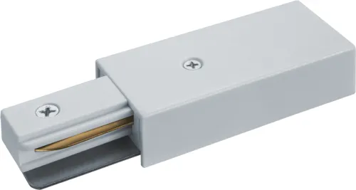 Аксессуар для шинопровода 95 527 NLT-C-1L-AS1-WH-P ввод для ШП AS1 бел. NAVIGATOR 95527