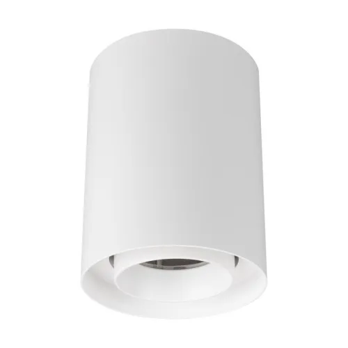 Светильник светодиодный SP-FOCUS-R110-18W Warm3000 WH 24deg 230В IP54 18Вт 3000К метал. Arlight 054839