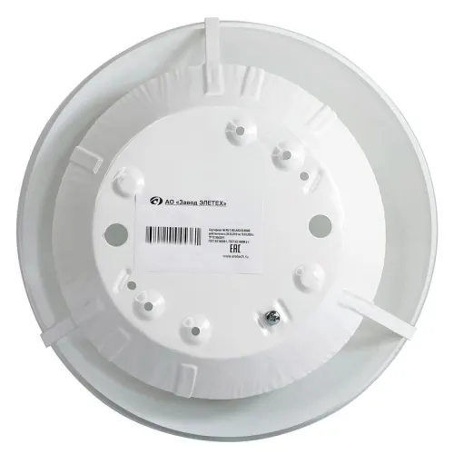 Светильник "Лайт Мини" 300 НПБ 01-2х60-139 М16 клипса штамп бел. "Мелани" ГИ бел. Элетех 1005206100 фото 3