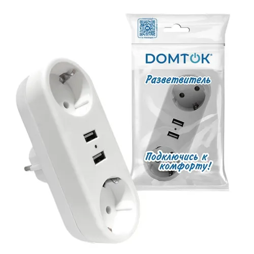 Разветвитель 2-м плоский с заземл.16А 2USB А+А 2.4А 3500Вт бел. DOMTOK 2732 фото 3