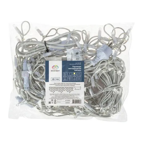 Гирлянда светодиодная "Айсикл" (бахрома) 5х0.7м 152LED тепл. бел. 12Вт IP67 провод бел. каучук (нужен шнур питания 315-001) Neon-Night 255-376 фото 3