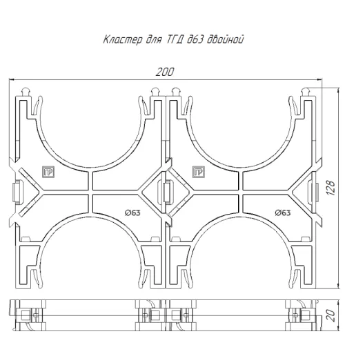 Кластер двойной двухсторонний для двустен. труб d63мм Промрукав PR13.02568 фото 2