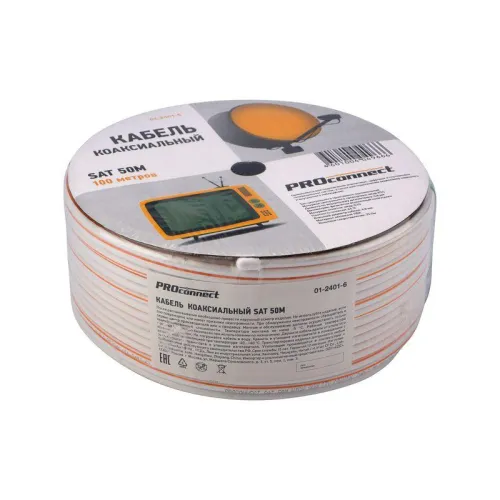 Кабель SAT 50M+Cu/Al/Cu 48х0.12 75 Ом бухта Б (Red Line) (м) PROCONNECT 01-2401-6 фото 4