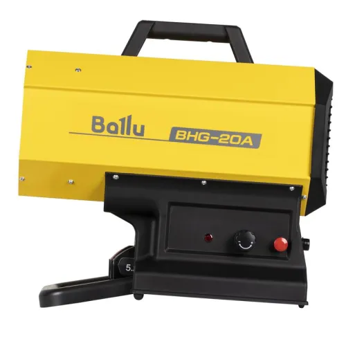 Пушка тепловая газовая с аккумулятором BHG-20A Ballu НС-1632907 фото 10