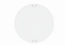 Светильник светодиодный Eco Class BLKH 10Вт 4000К IP65 ЖКХ ДПО/СПП кругл. с комбинир. датчиком движения и освещенности S WT LEDVANCE 4058075688414