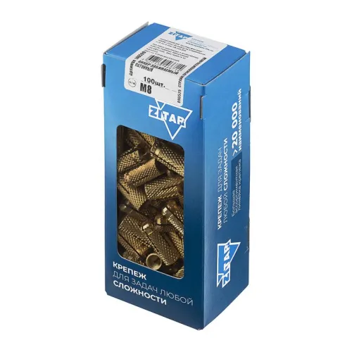 Анкер забивной М8 латунь (коробка) (уп.100шт) Zitar 140599 фото 3
