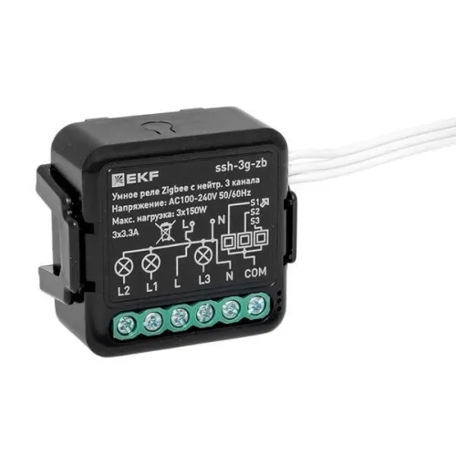 Реле умное в подрозетник 3-канальное Zigbee Connect Select с нейтралью EKF ssh-3g-zb