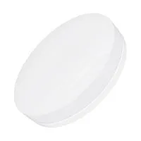 Светильник CL-SMURF-R500-50W Day4000-MIX (WH 140 deg 230В) (IP40 пластик) Arlight 037446