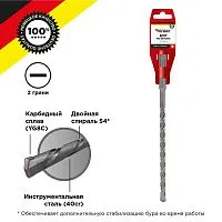 Бур по бетону 8x210мм SDS PLUS Kranz KR-91-0018