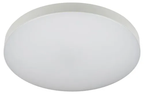 Светильник светодиодный SPB-6-60-RC Relict WH 60Вт 3000-6500К потолочный с ДУ бел. ЭРА Б0059496