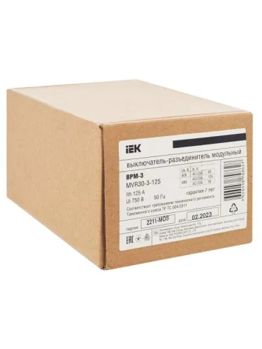 Выключатель-разъединитель модульный 3п 125А ВРМ-3 KARAT IEK MVR30-3-125 фото 4