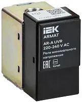 Реле минимального напряжения AR-A UVR 220-240В AC ARMAT IEK AR-ACBD-TC-230-0-05-C