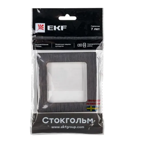 Рамка 1-м Стокгольм металл. черн. PROxima EKF EZM-G-302-10 фото 5