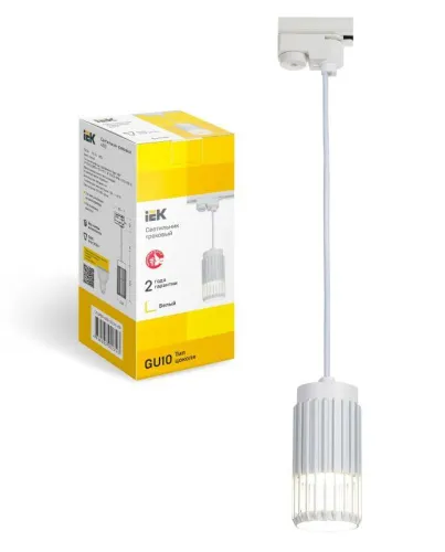 Светильник 4213 декоративный трековый подвесной GU10 бел. IEK LT-UPB0-4213-GU10-1-K01 фото 2